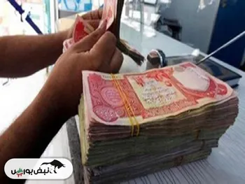 خبر مهم بانک مرکزی برای زائران اربعین