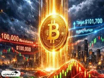 قیمت رمز ارز بیت کوین ۱۶ دی ۱۴۰۴