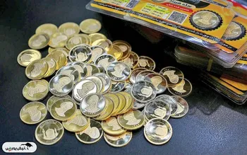 جزئیات حراج سکه طلا ۹ مهر | آغاز پیش‌فروش ۴۰۰ هزار قطعه با تحویل دی‌ماه