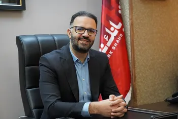 افزایش پرداخت تسهیلات ازدواج و فرزندآوری بانک شهر