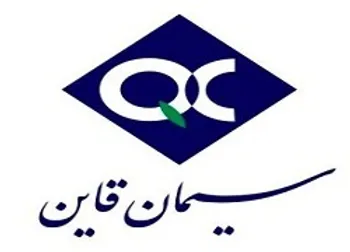 افزایش ۳۳۶ درصدی سود برای این نماد