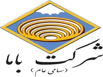 بازگشایی این نماد حداکثر تا ساعت ۱۰