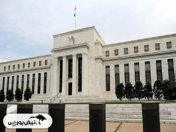 تغییر سیاست مالی آمریکا آغاز شد