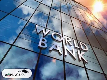 رشد اقتصاد جهانی برای سومین سال متوالی کند می‌شود