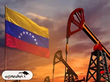 دورنمای درآمد نفتی ونزوئلا سیاه شد