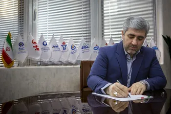 ابلاغ دستورالعمل کاهش هزینه و قيمت تمام شده در شرکت‌های تابعه هلدینگ تاپیکو