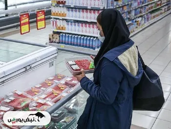 پیش‌بینی تداوم پرداخت یارانه‌ها تا ۱۰ سال آینده