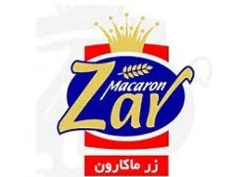 توقف نماد (غزر ۱)