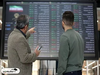 حمایت همه‌جانبه دولت از بازار بورس