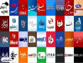 تبلیغات پایگاه‌های خبری از مالیات بر ارزش افزوده معاف شد + تصویر بخشنامه