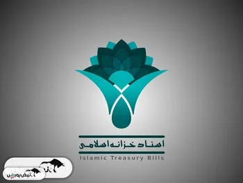 «اخزا» سقوط کرد