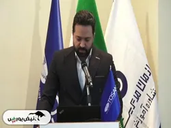 مجمع توسن ۱۴۰۴ | تصویب افزایش سرمایه ۵۰ درصدی و بررسی قرارداد با بانک سپه