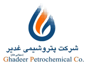 اولین فروش PVC_S65 پتروشیمی غدیر در سال ۱۴۰۱ / پرچم‌دار فروش محصولات پلیمری در رینگ صادراتی ،چهاردهمین عرضه خود را به ثبت رساند