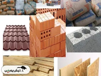 قیمت انواع مصالح ساختمانی ۲۸ بهمن ۱۴۰۴