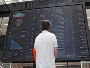 اخبار بورس فردا شنبه ۲۶ تیر | افزایش سرمایه ۳۲۹ درصدی این نماد