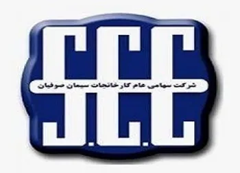 سصوفی در مرداد چقدر درآمد به دست آورد؟