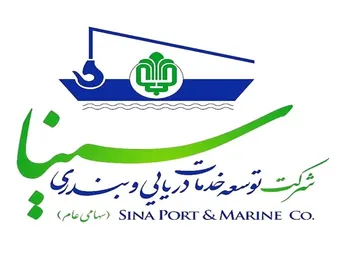 حسینا مجمع برگزار می کند