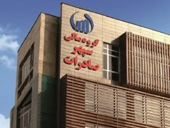 تحلیل سهام وسپهر، شرط لازم برای بازگشت روند صعودی چیست؟ + فیلم