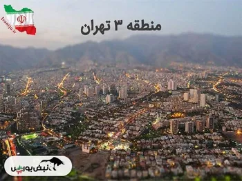 اسرائیل به منطقه ۳ تهران هشدار تخلیه داد؟