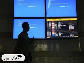 آپوکالیپس دیجیتالی شدیدتری در راه است