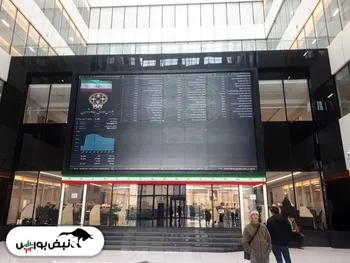 سهامداران شستا بخوانند | شستا چه زمانی بازگشایی می شود؟