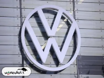 فولکس‌واگن عقب نماند