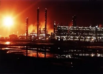 قیمت پایه محصولات پتروشیمی اعلام شد