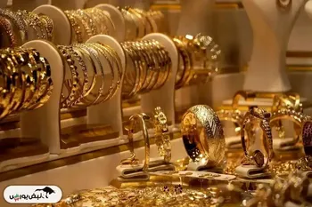 قیمت طلای ۱۸ عیار ۱۸ دی