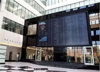 این نمادها بازگشایی می شوند