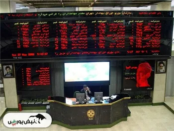 گزارش بورس امروز یکشنبه ۱۲ اسفند ماه ۱۴۰۳ | رشد شاخص بورس در پایان معاملات امروز