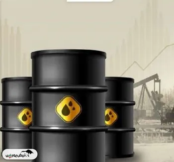 سقوط سنگین نفت در بازار جهانی