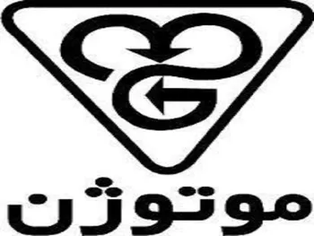 سهم بموتو را برای بلند مدت بخریم؟