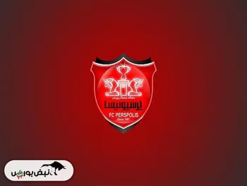 خلاصه بازی پرسپولیس و الشرطه عراق