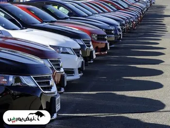 واردات خودرو به نفع یا به ضرر گروه خودرویی؟ | دو خبر مهم دیگر برای گروه خودرویی چیست؟