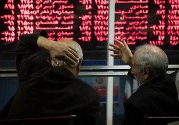 چرا این نمادها متوقف شدند؟