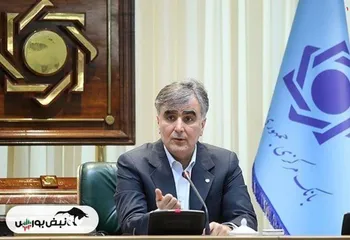 سه گزینه اصلی برای صندلی داغ بانک مرکزی | جانشین فرزین چه کسی است؟