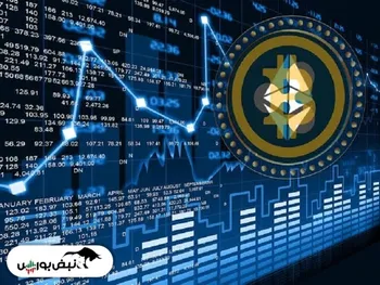 سقوط سنگین ارزش بیت کوین |دلایل ریزش بازار ارز‌های دیجیتال | پرنوسان‌ترین ارز‌های دیجیتال