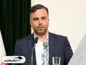 سيدهادی شيخ الاسلامی کیست؟