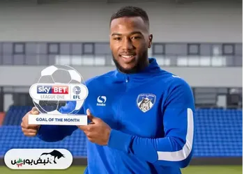 توافق انجام شد: نازون در استقلال!