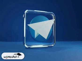 تلگرام برای دریافت مجوز در مالزی دست بکار شد