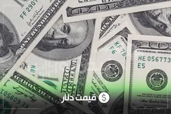 قیمت دلار امروز شنبه ۲۹ شهریور ۱۴۰۴ | دلار آزاد صعودی، مرکز مبادله بدون تغییر