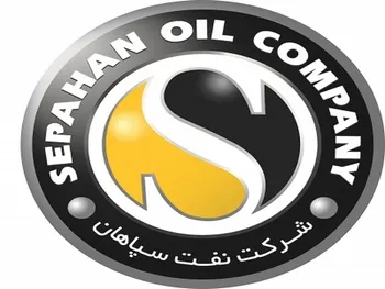 شسپا در سه ماهه چه کرد؟