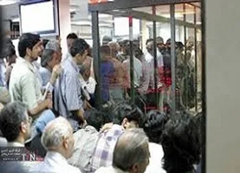 بازگشایی نماد معاملاتی (ختور)