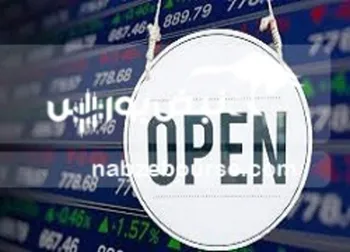 این نماد در آستانه بازگشایی