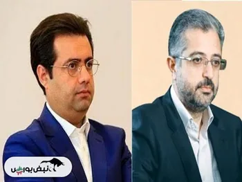 رسول سعدی دبیر کل کانون نهادهای سرمایه گذاری ایران کیست؟