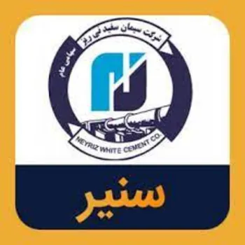 سنیر در وضعیت سفارش گیری قرار گرفت