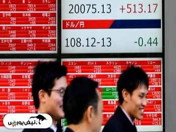 چرا رشد سهام آسیا و اقیانوسیه کاهش یافت؟