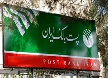 این نماد بالاترین تراز درآمدی ۱۴ ماه گذشته را در اردیبهشت ثبت کرد