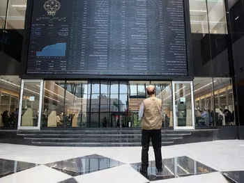 گشایش در نماد دشیری