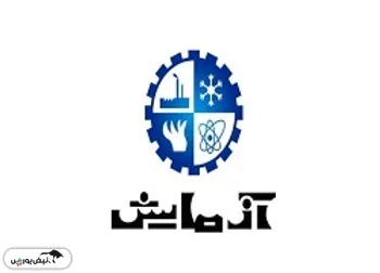 لازما سودساز شد